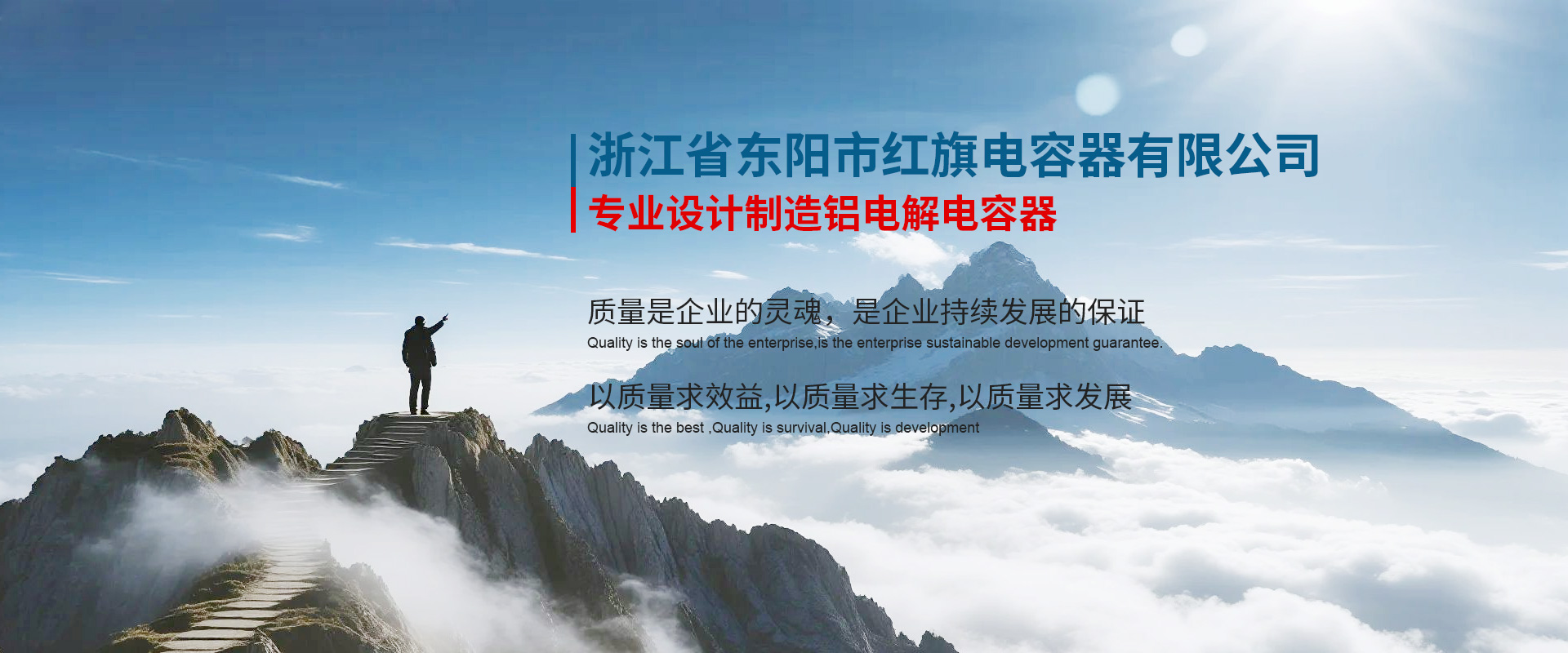 Bootstrap Touch Slider